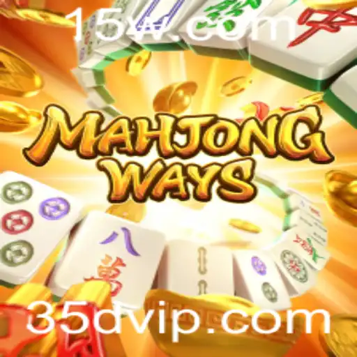 Explorando as Regras e Estratégias de MahjongWays: Uma Jornada pelo Jogo Milenar